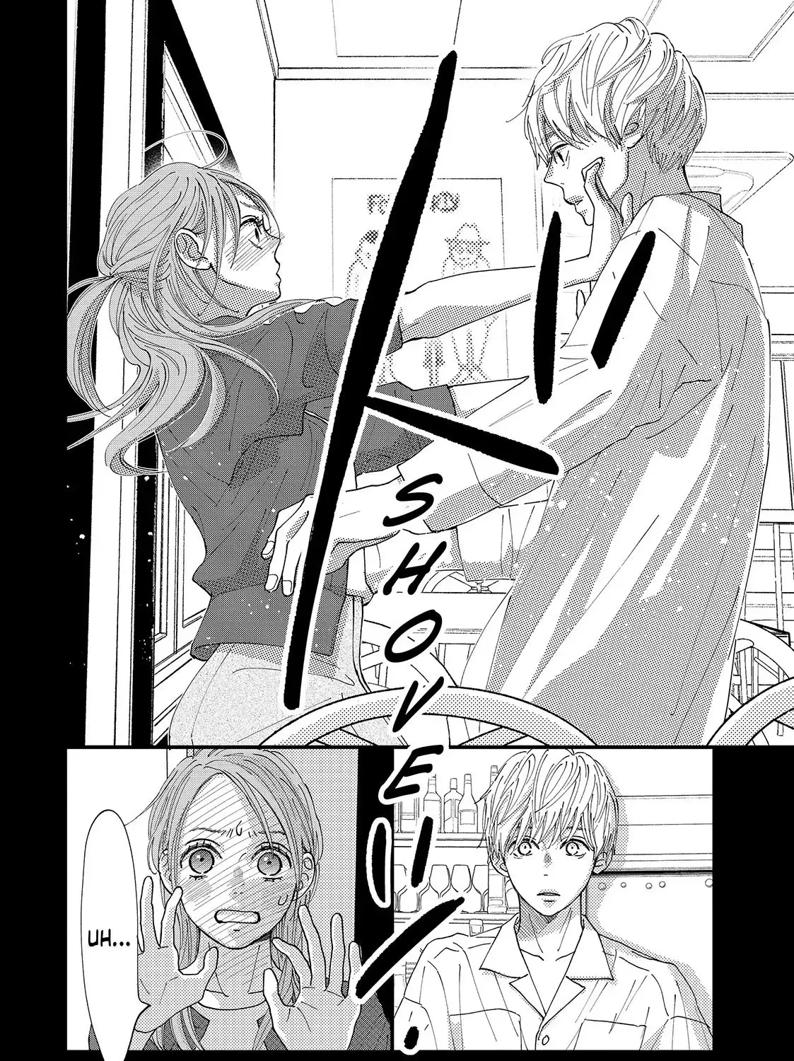 Read Square Up for Love chapter 11 image 18 on Lezhin