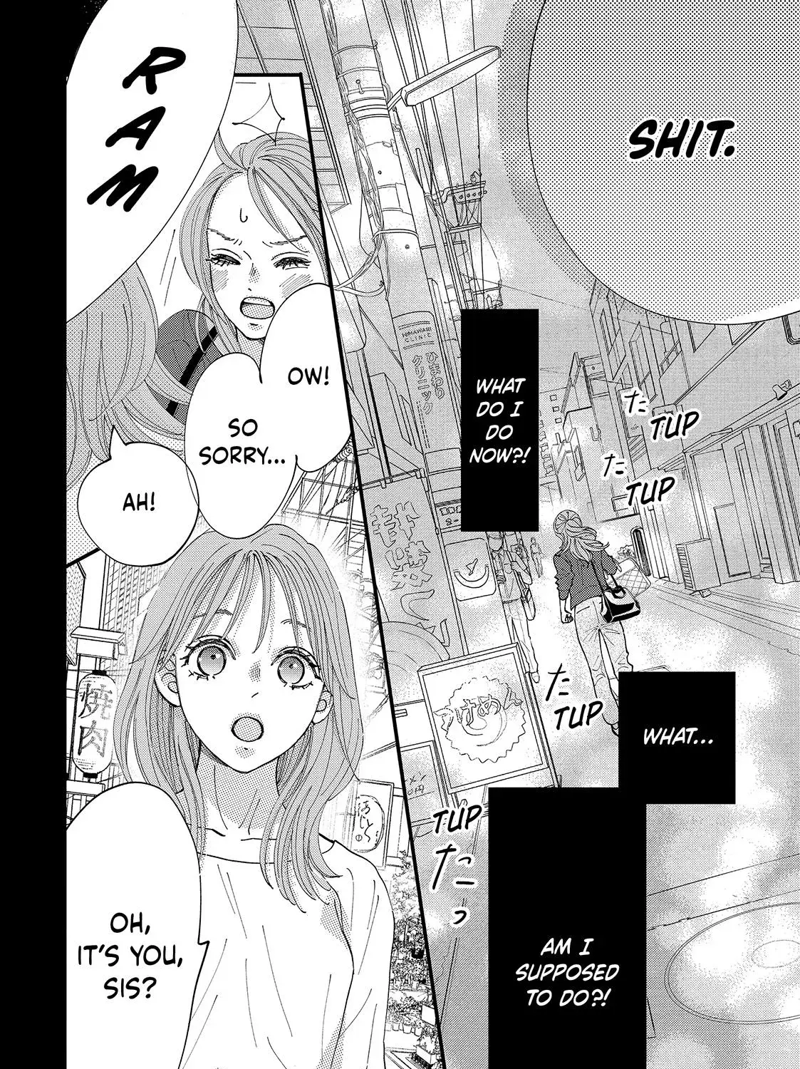 Read Square Up for Love chapter 11 image 26 on Lezhin