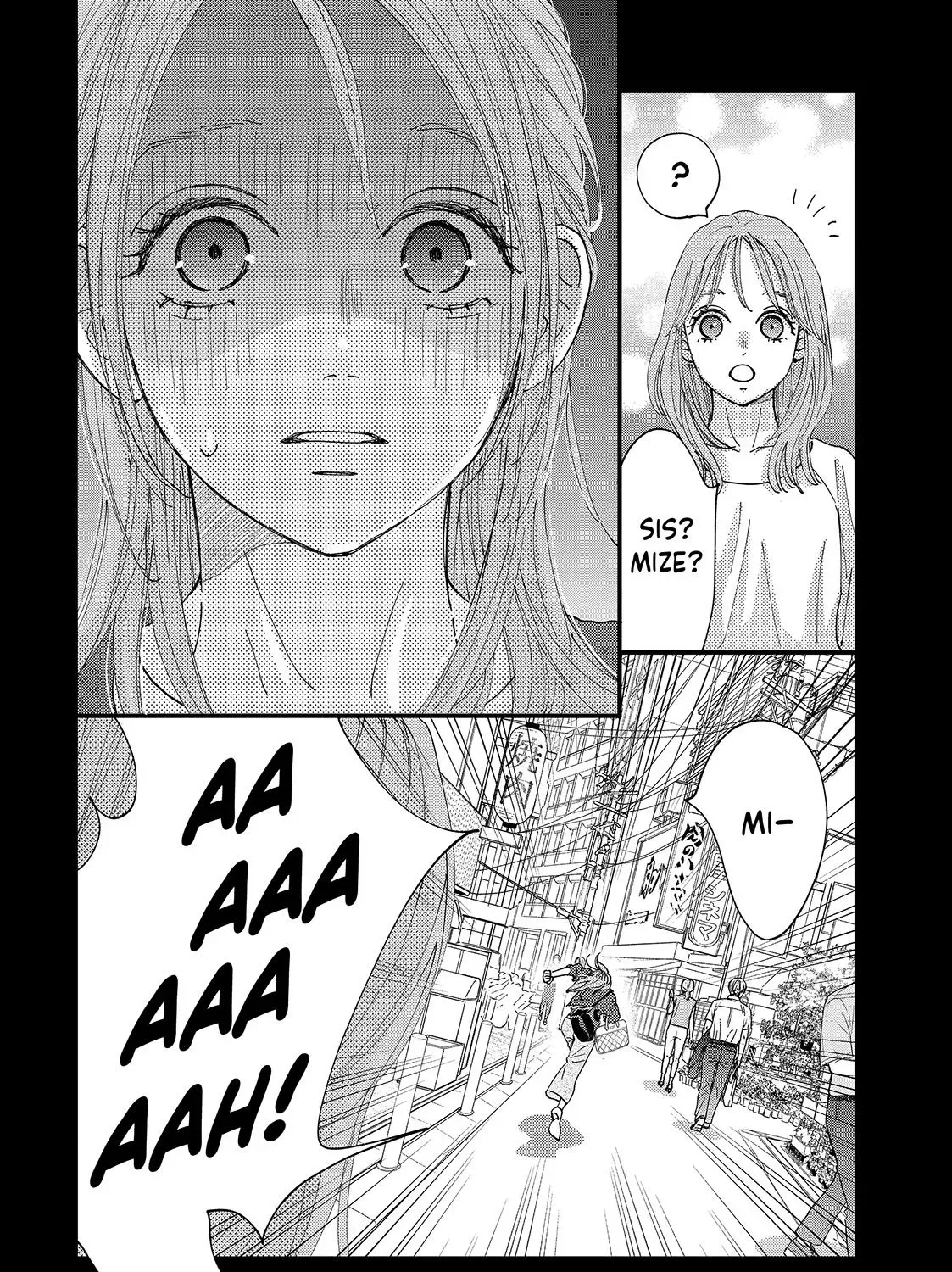Read Square Up for Love chapter 11 image 34 on Lezhin