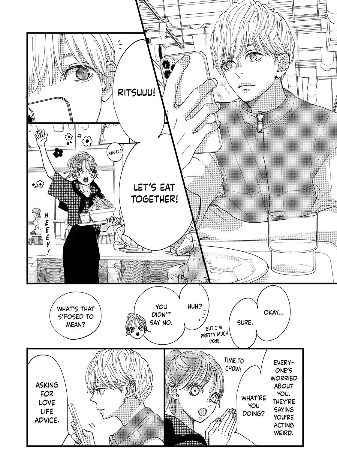 Read Square Up for Love chapter 11 image 50 on Lezhin
