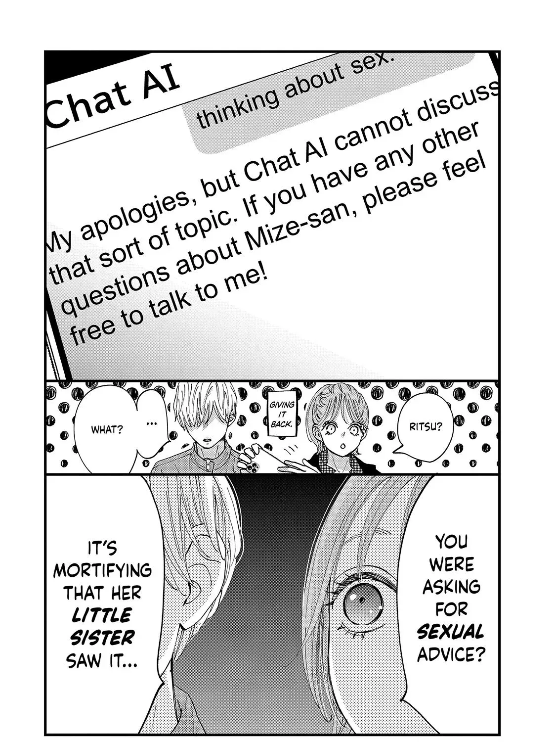 Read Square Up for Love chapter 11 image 54 on Lezhin