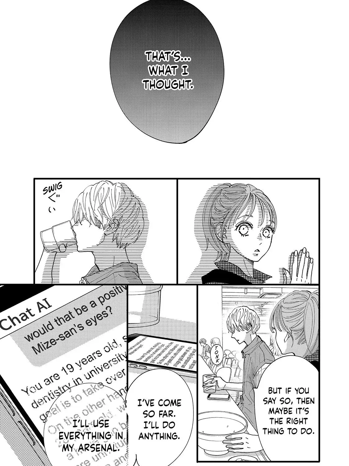 Read Square Up for Love chapter 11 image 64 on Lezhin