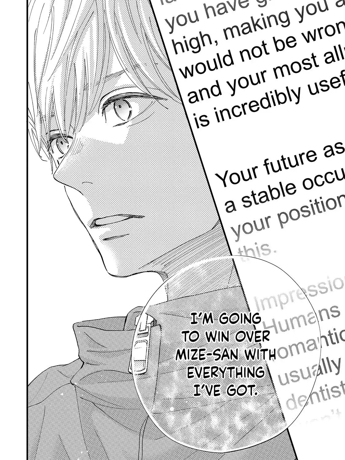 Read Square Up for Love chapter 11 image 66 on Lezhin