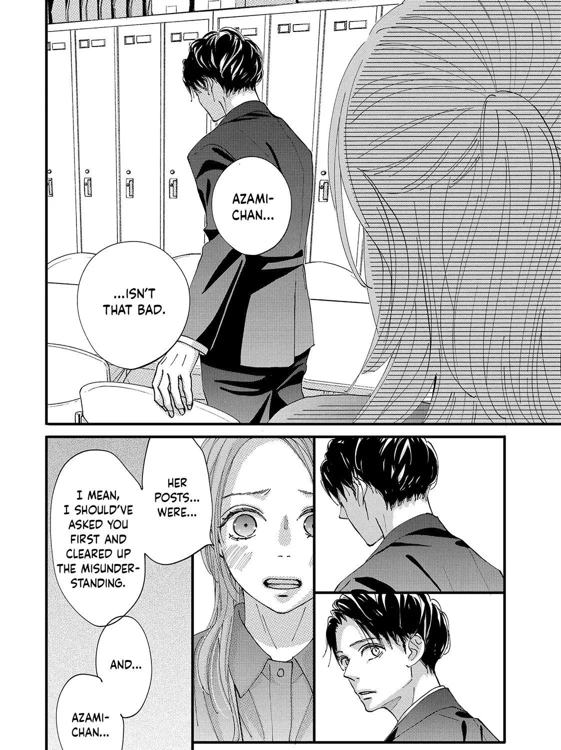 Read Square Up for Love chapter 12 image 22 on Lezhin
