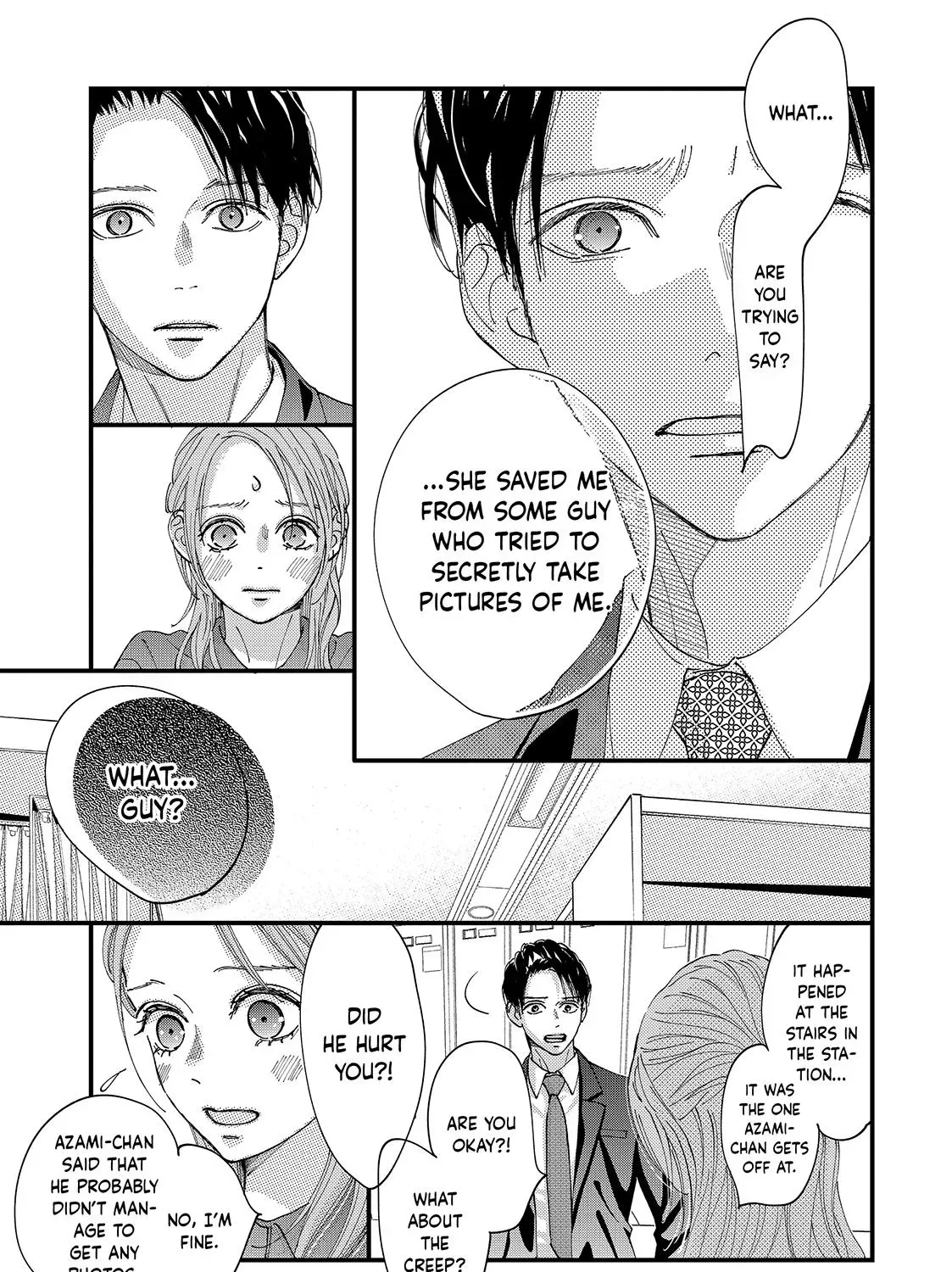 Read Square Up for Love chapter 12 image 24 on Lezhin