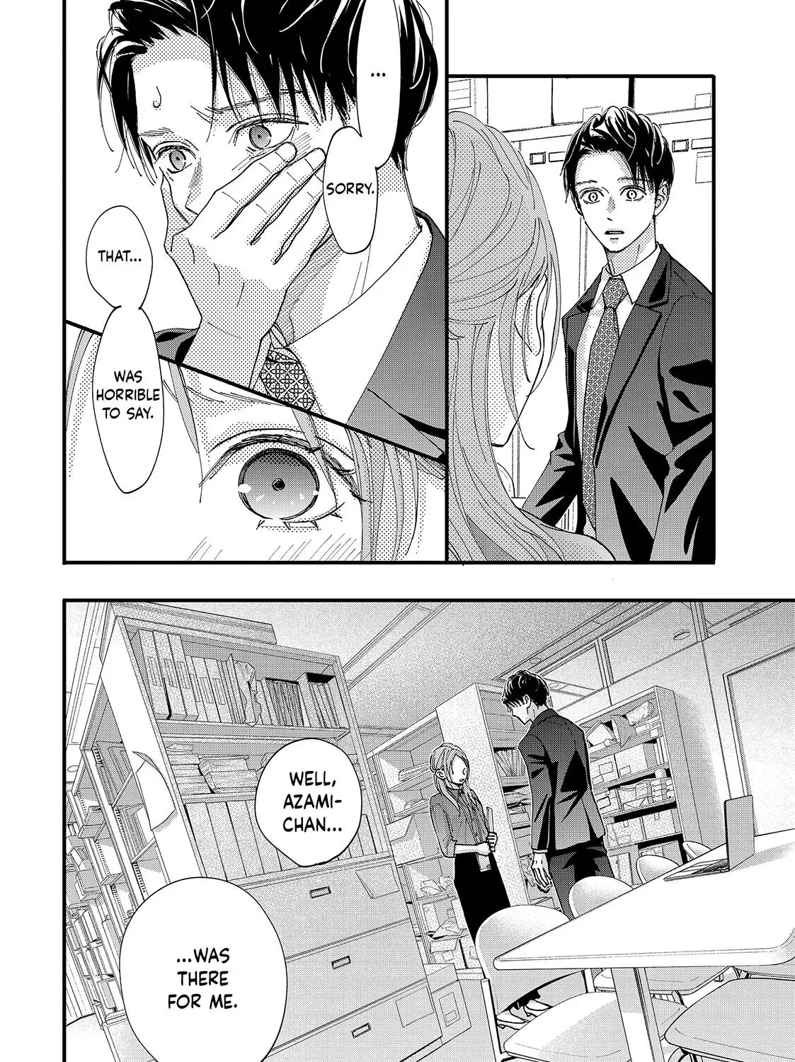 Read Square Up for Love chapter 12 image 30 on Lezhin