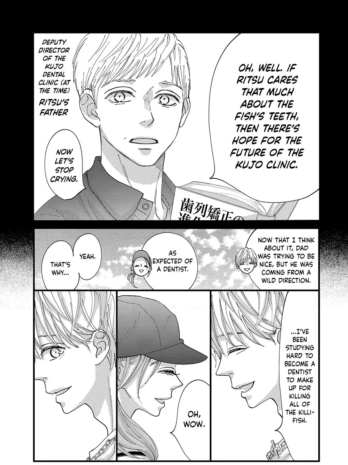 Read Square Up for Love chapter 12 image 52 on Lezhin