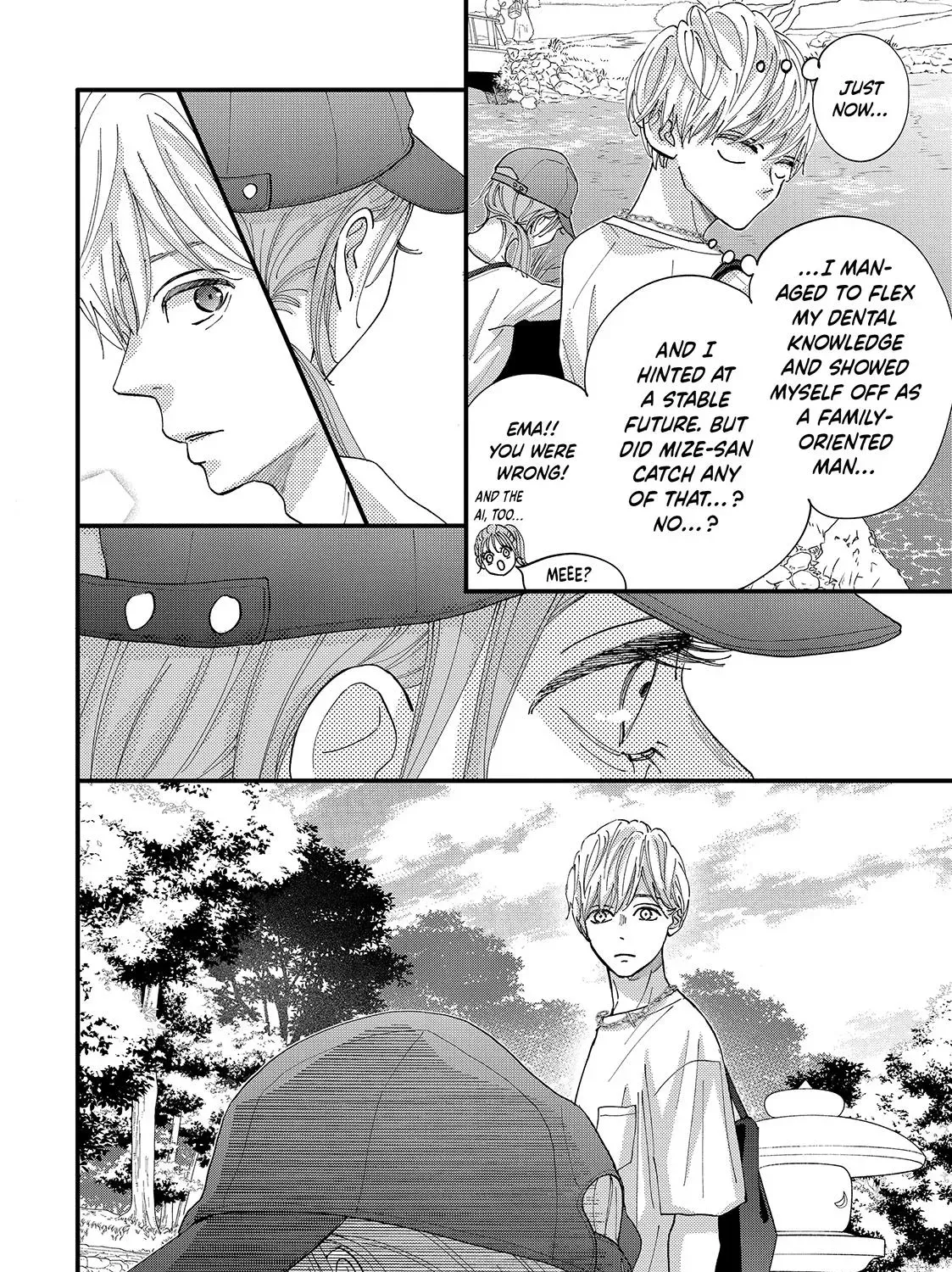 Read Square Up for Love chapter 12 image 54 on Lezhin