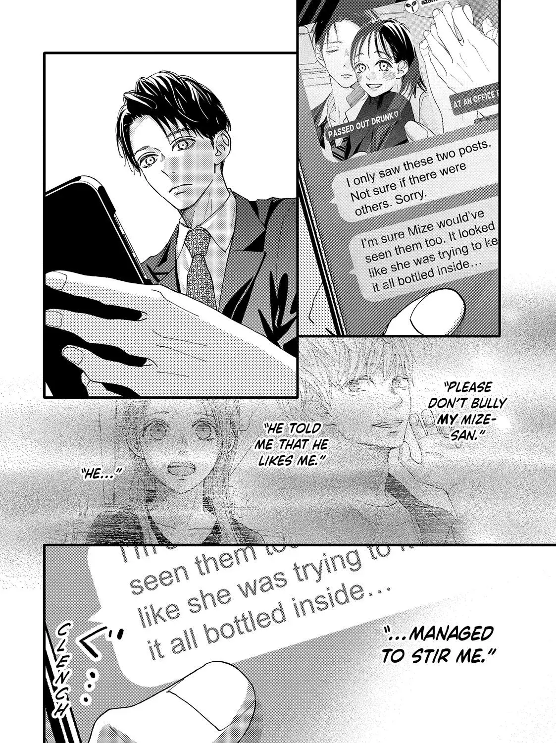 Read Square Up for Love chapter 12 image 6 on Lezhin