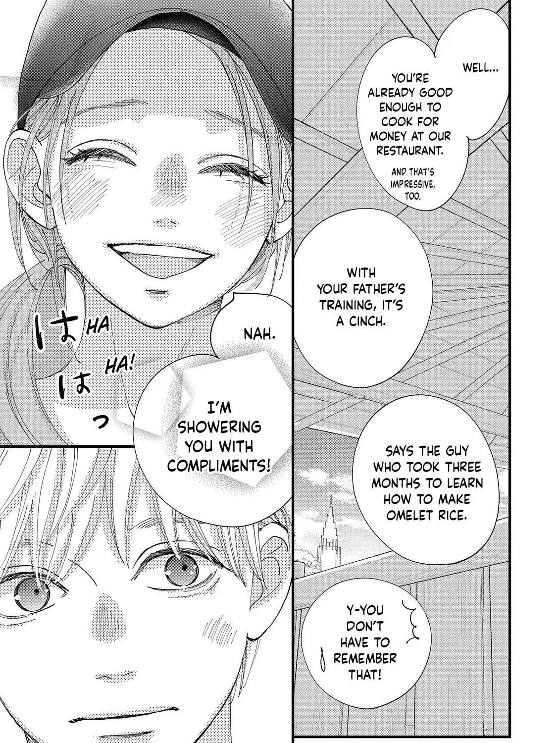 Read Square Up for Love chapter 12 image 60 on Lezhin