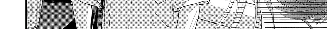 Read Square Up for Love chapter 12 image 75 on Lezhin