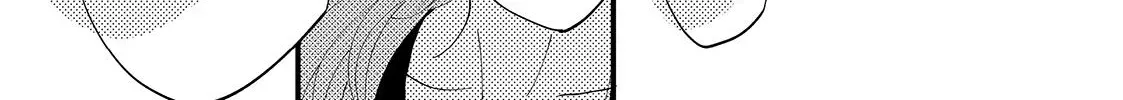 Read Square Up for Love chapter 12 image 77 on Lezhin