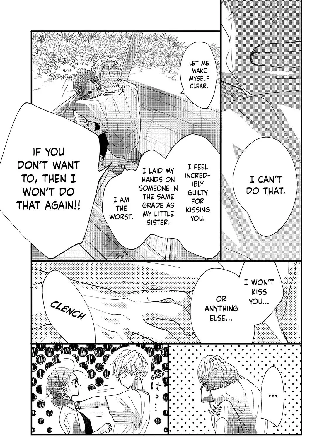 Read Square Up for Love chapter 12 image 84 on Lezhin