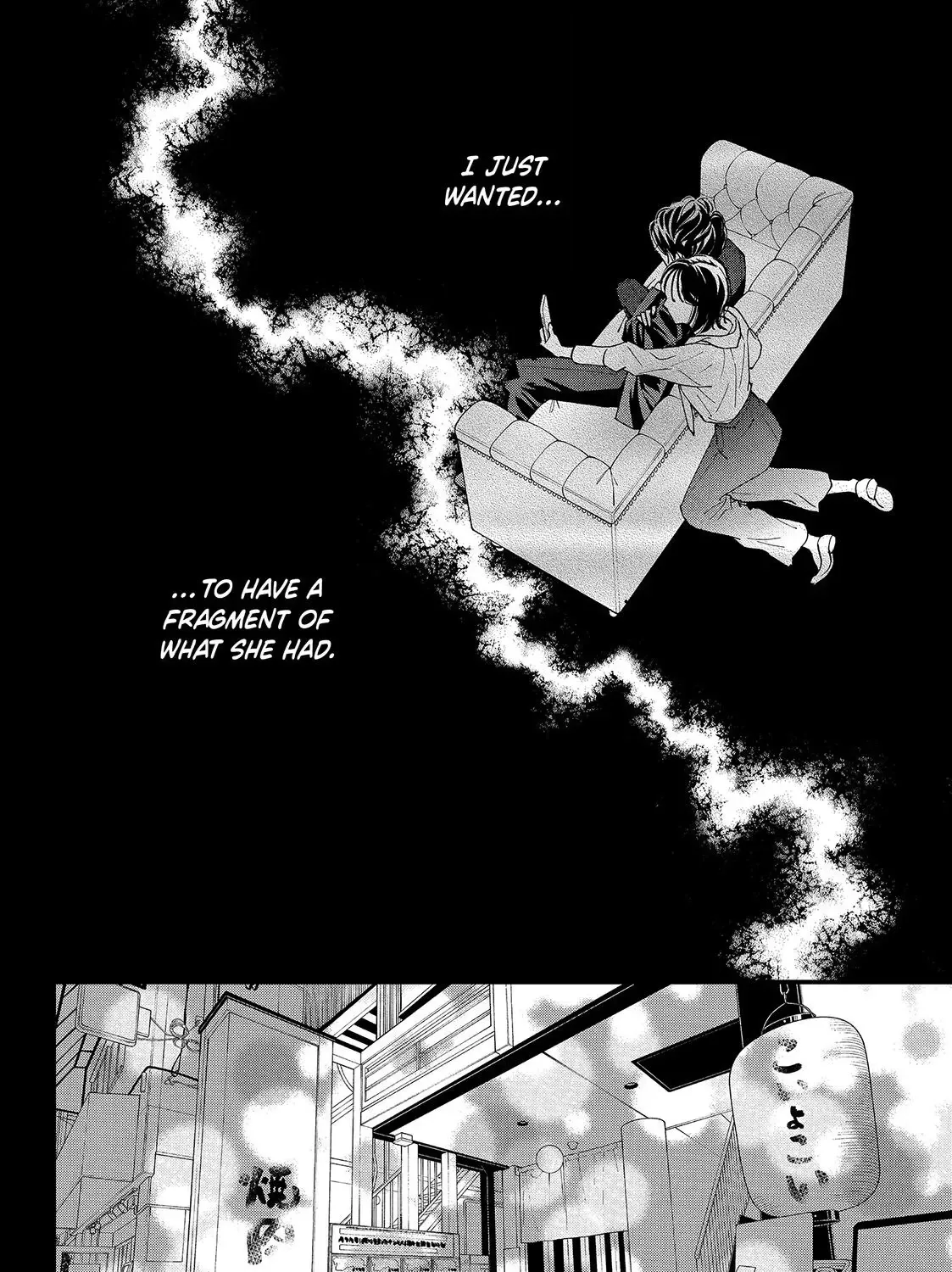 Read Square Up for Love chapter 13 image 18 on Lezhin