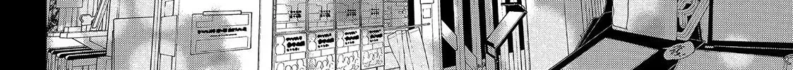 Read Square Up for Love chapter 13 image 19 on Lezhin