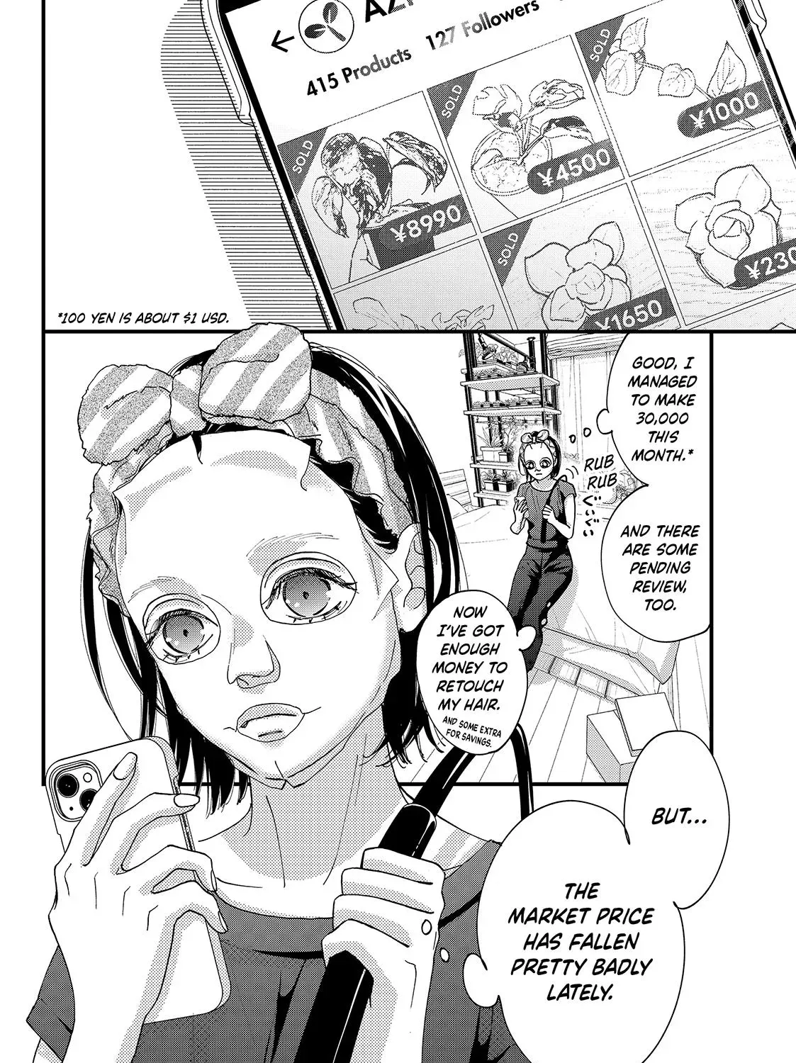 Read Square Up for Love chapter 13 image 2 on Lezhin