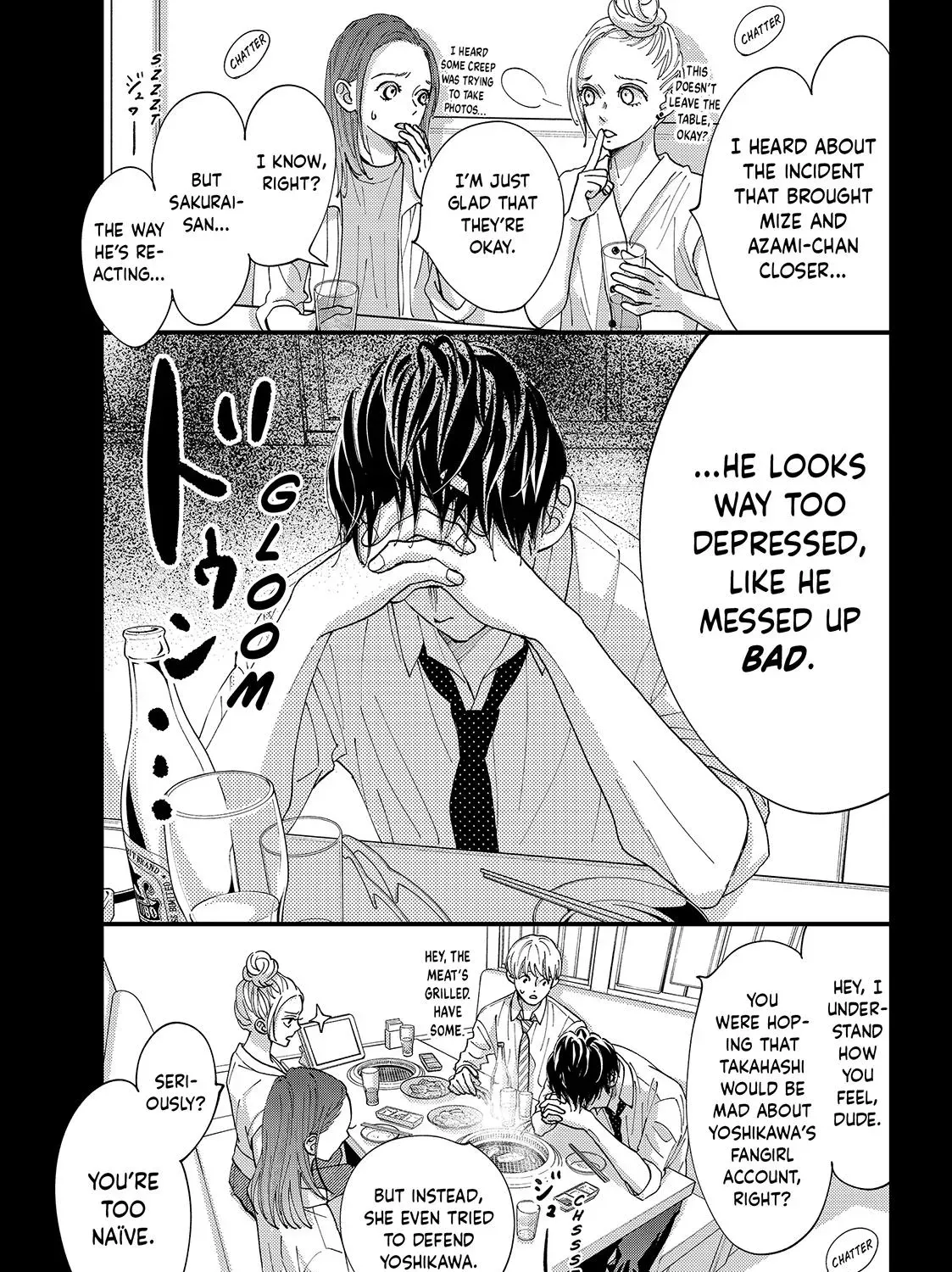Read Square Up for Love chapter 13 image 20 on Lezhin