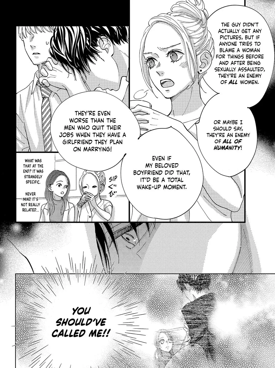 Read Square Up for Love chapter 13 image 22 on Lezhin