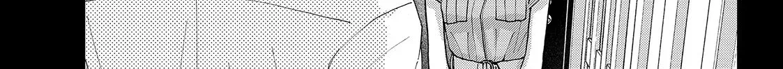 Read Square Up for Love chapter 13 image 37 on Lezhin