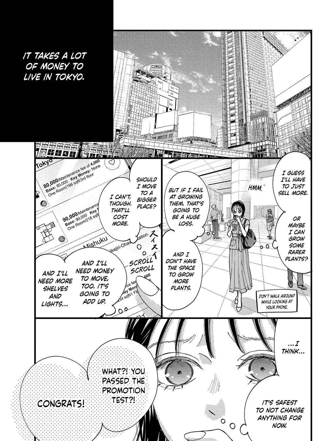 Read Square Up for Love chapter 13 image 4 on Lezhin