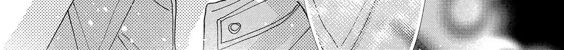 Read Square Up for Love chapter 13 image 49 on Lezhin