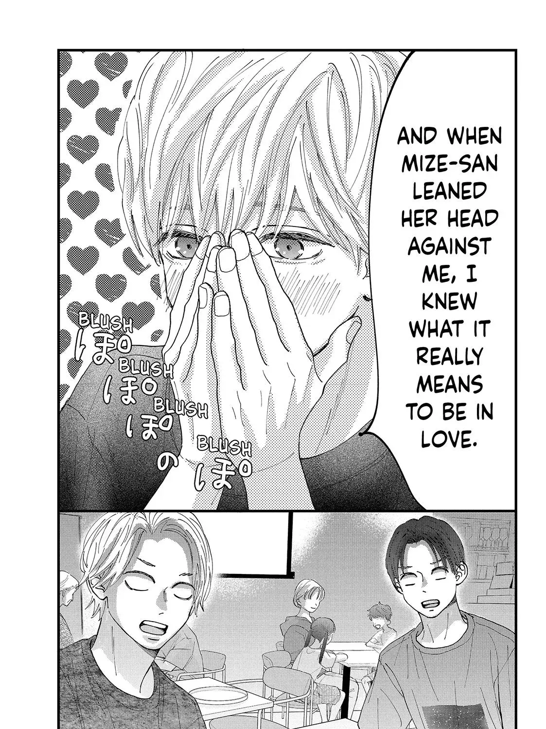 Read Square Up for Love chapter 13 image 52 on Lezhin