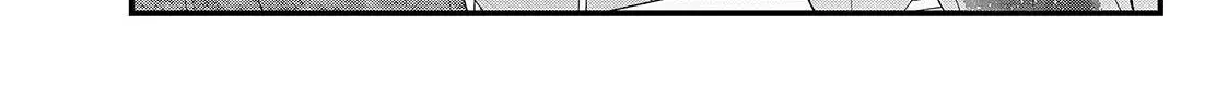 Read Square Up for Love chapter 13 image 53 on Lezhin