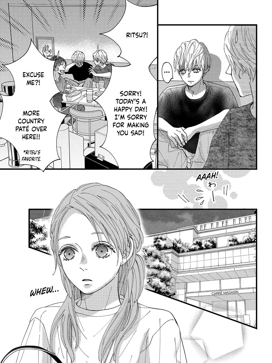 Read Square Up for Love chapter 13 image 60 on Lezhin