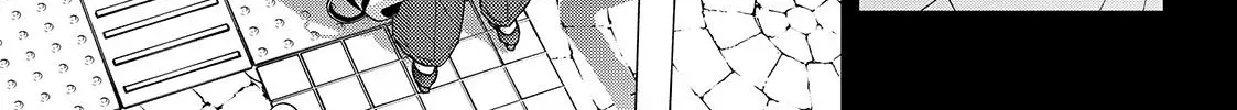 Read Square Up for Love chapter 13 image 69 on Lezhin