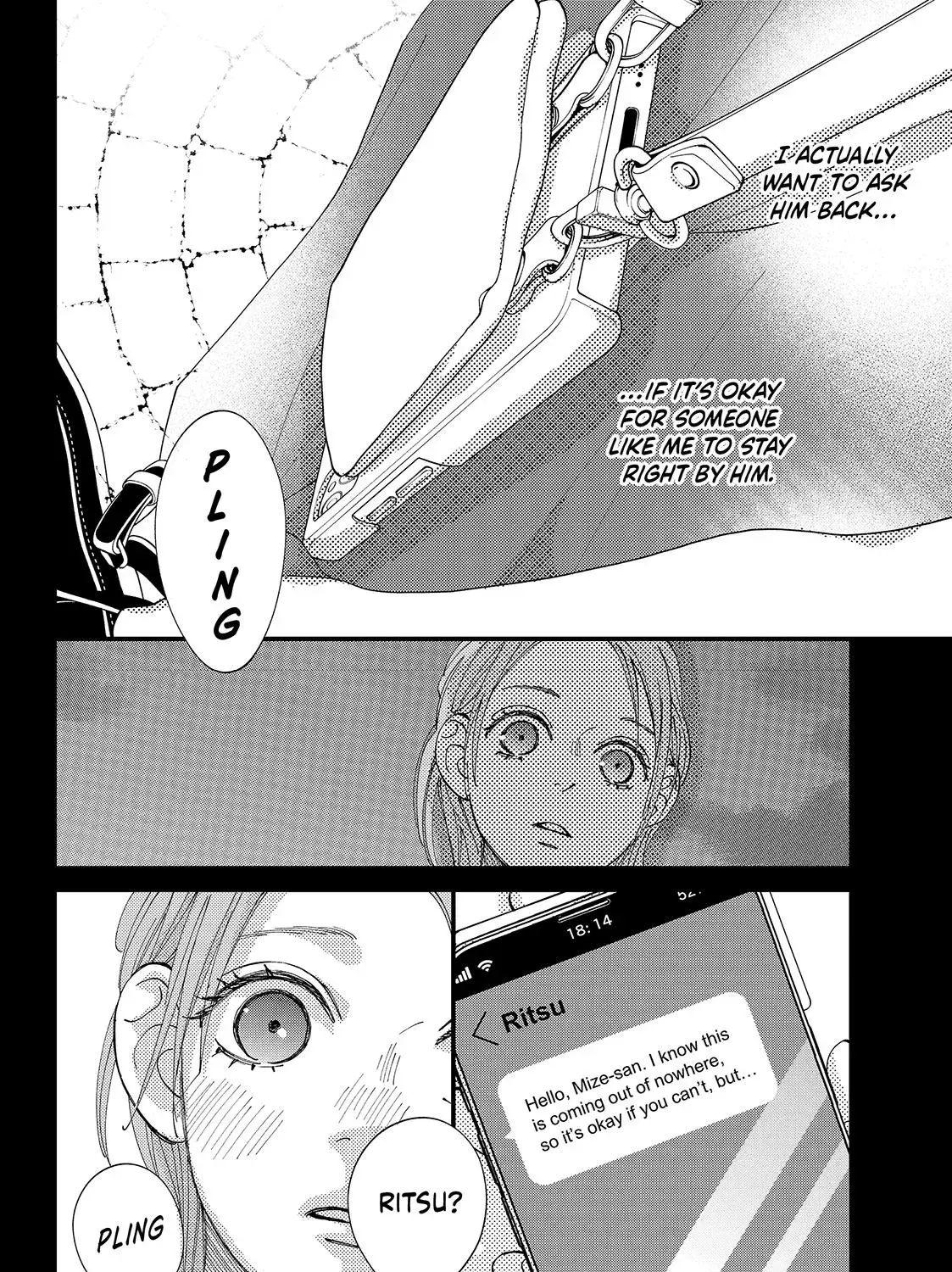 Read Square Up for Love chapter 13 image 70 on Lezhin