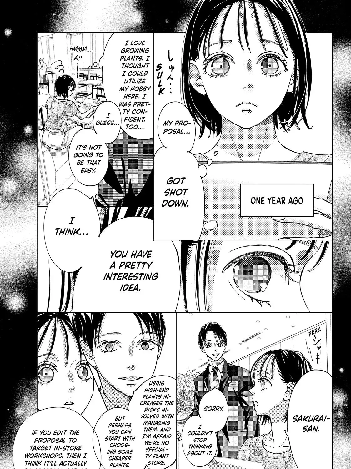 Read Square Up for Love chapter 13 image 8 on Lezhin