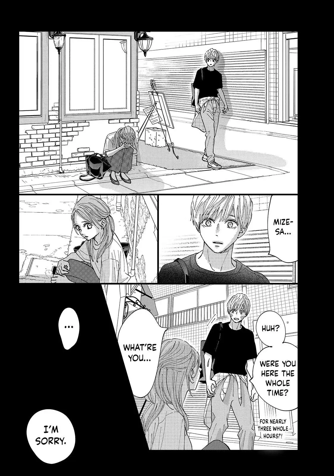 Read Square Up for Love chapter 14 image 19 on Lezhin