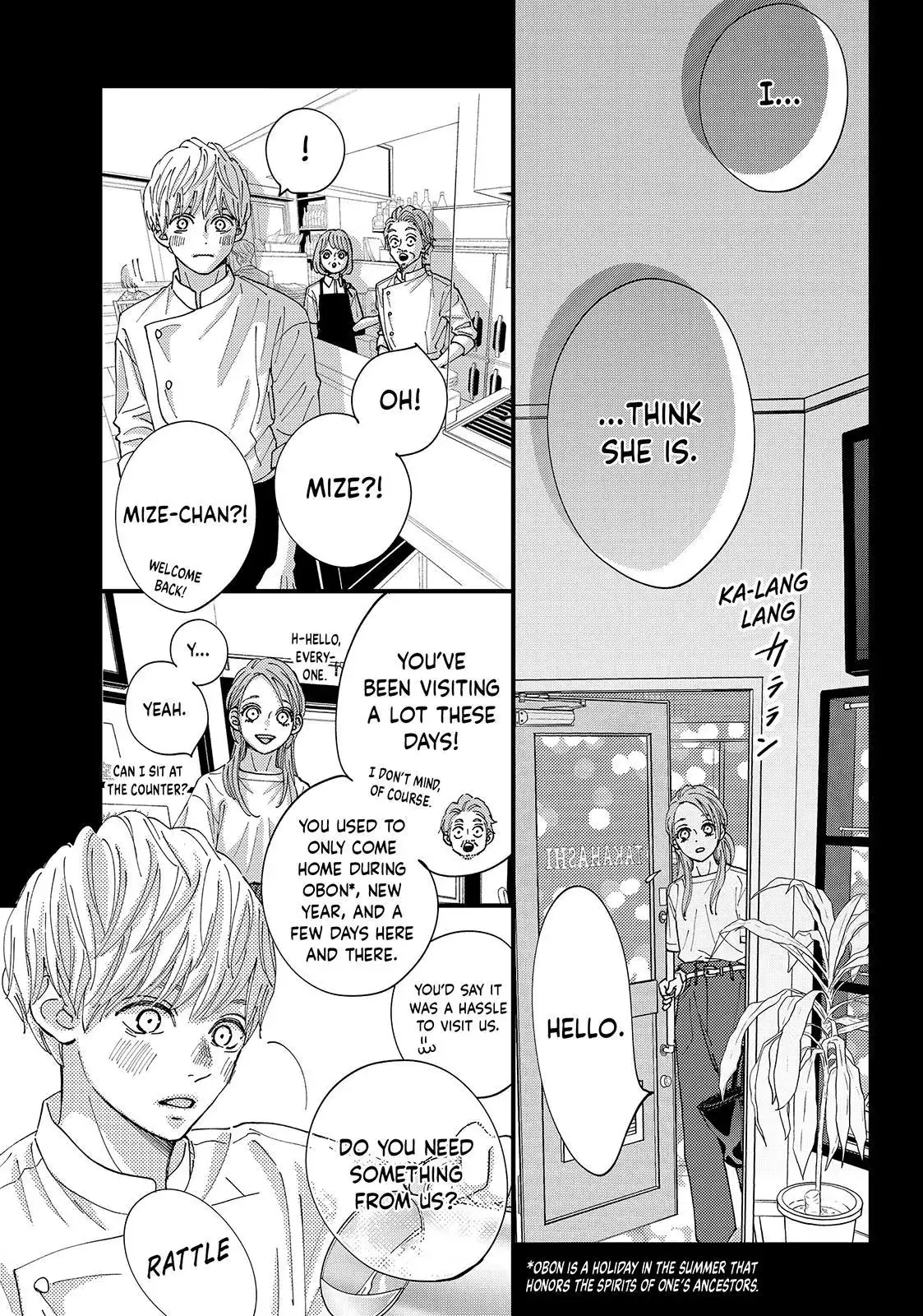 Read Square Up for Love chapter 14 image 2 on Lezhin