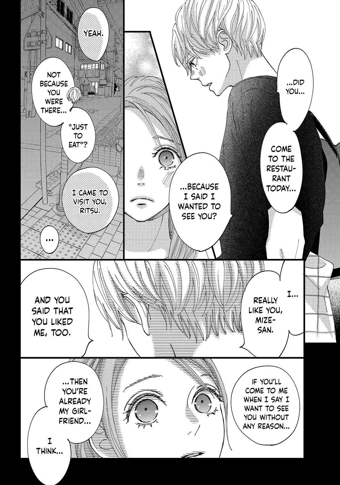 Read Square Up for Love chapter 14 image 25 on Lezhin