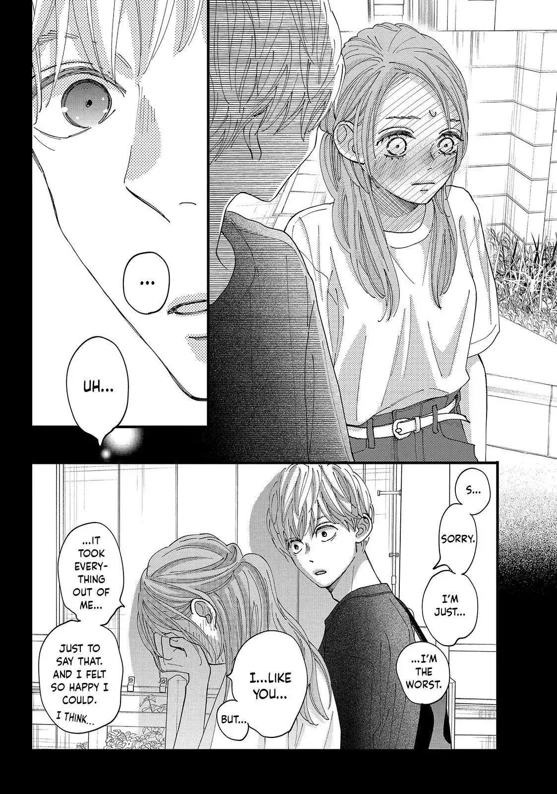 Read Square Up for Love chapter 14 image 27 on Lezhin
