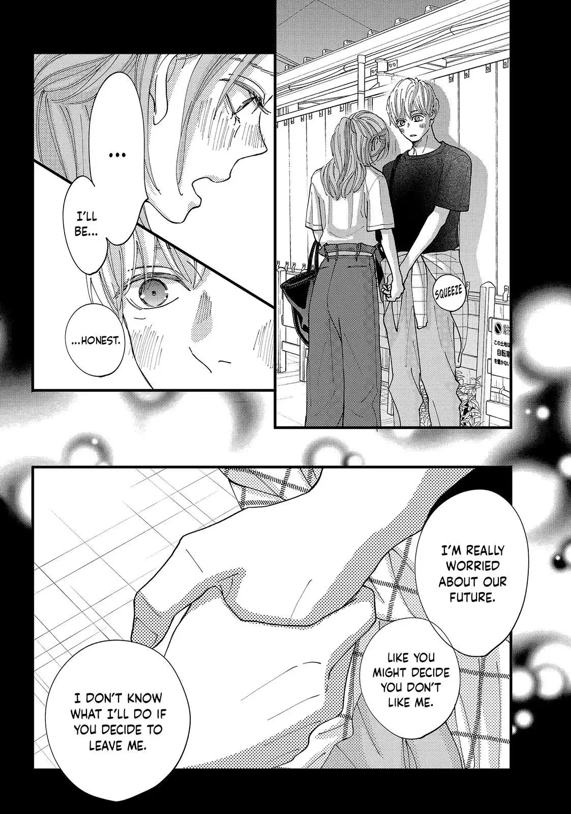 Read Square Up for Love chapter 14 image 31 on Lezhin