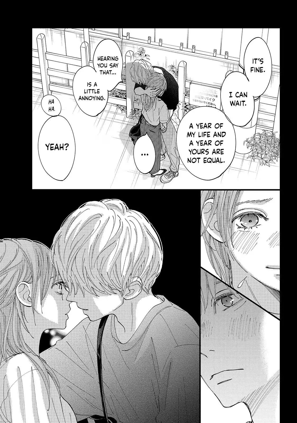 Read Square Up for Love chapter 14 image 34 on Lezhin