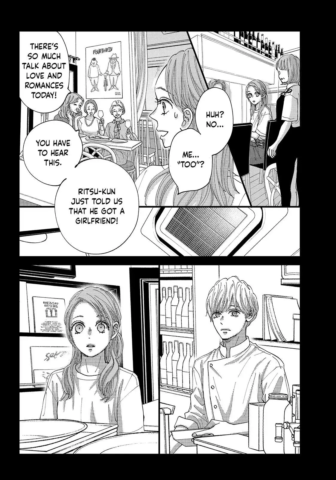 Read Square Up for Love chapter 14 image 9 on Lezhin