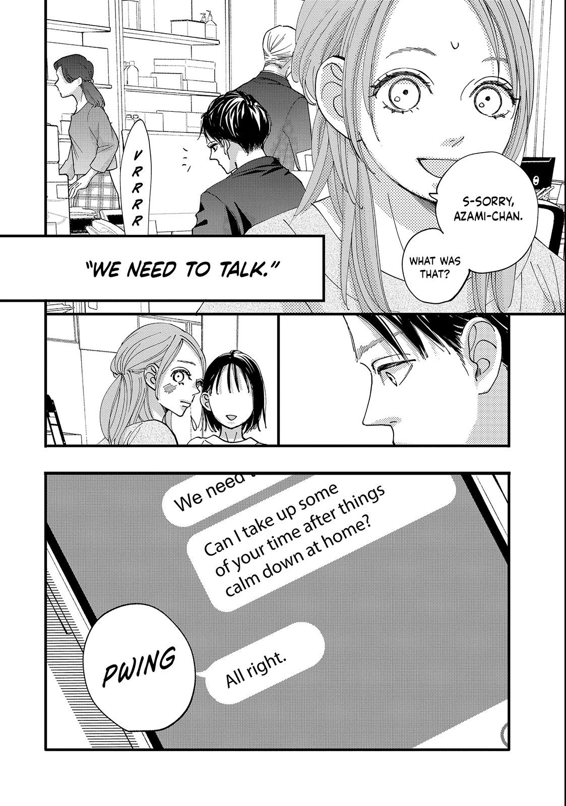 Read Square Up for Love chapter 2 image 13 on Lezhin