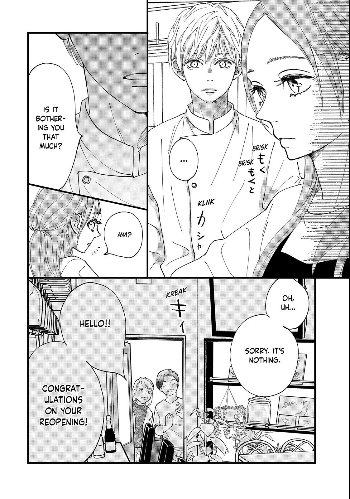 Read Square Up for Love chapter 2 image 19 on Lezhin