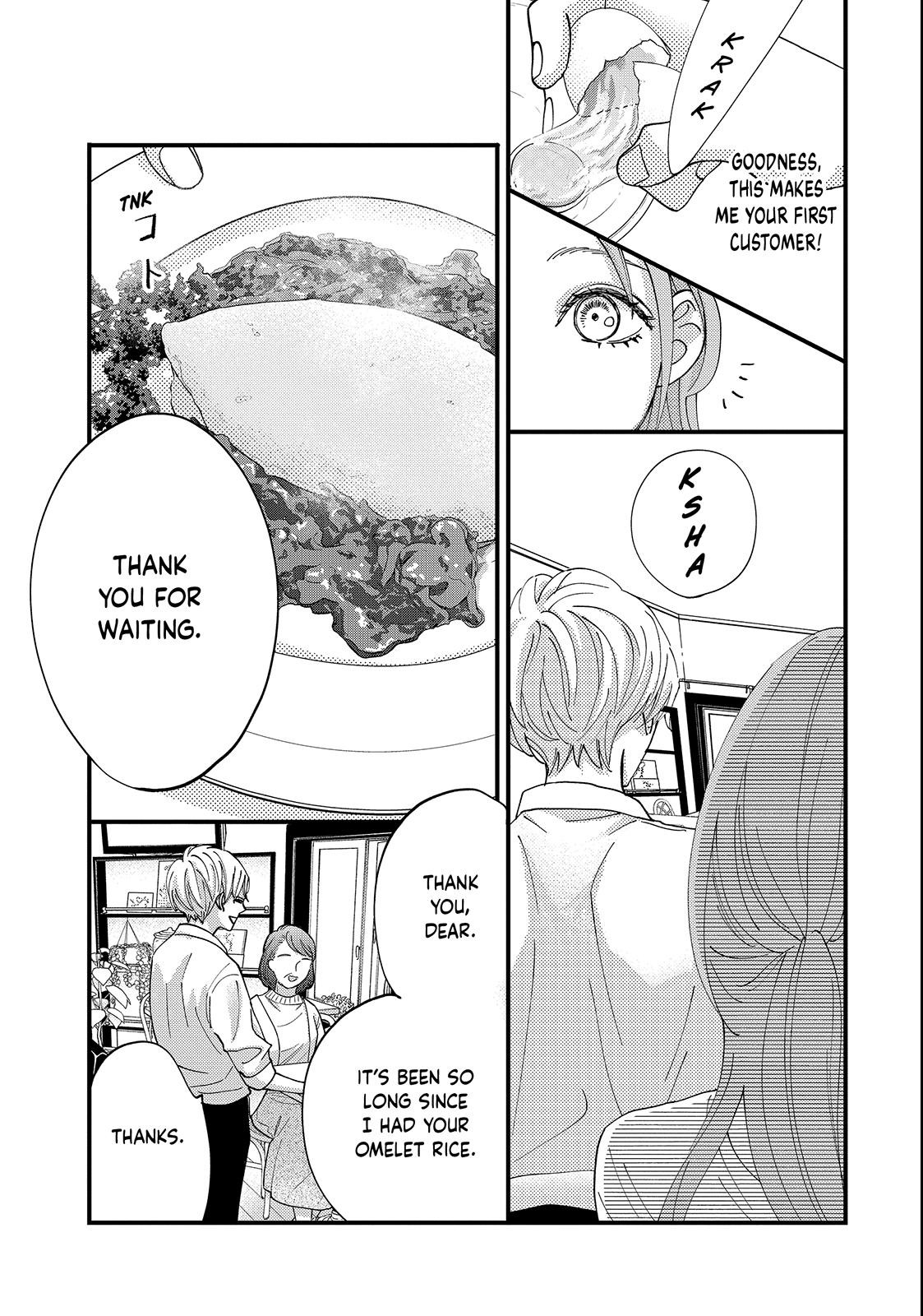 Read Square Up for Love chapter 2 image 22 on Lezhin
