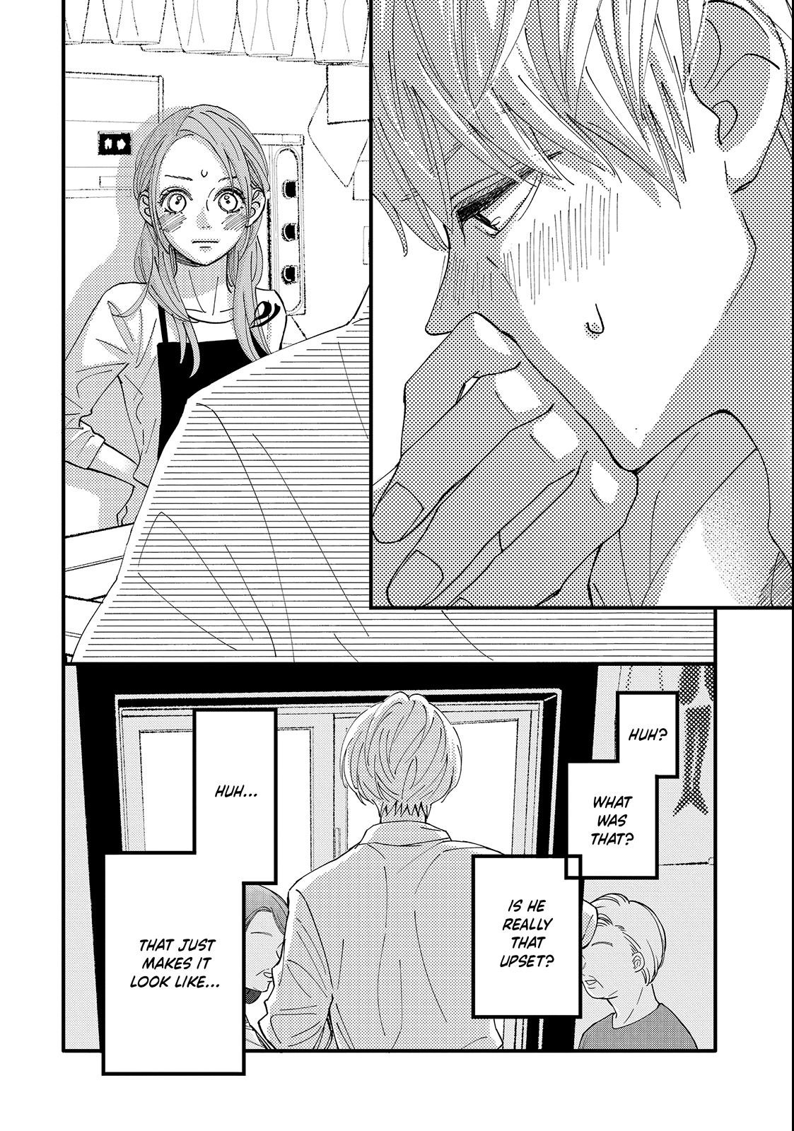 Read Square Up for Love chapter 2 image 25 on Lezhin