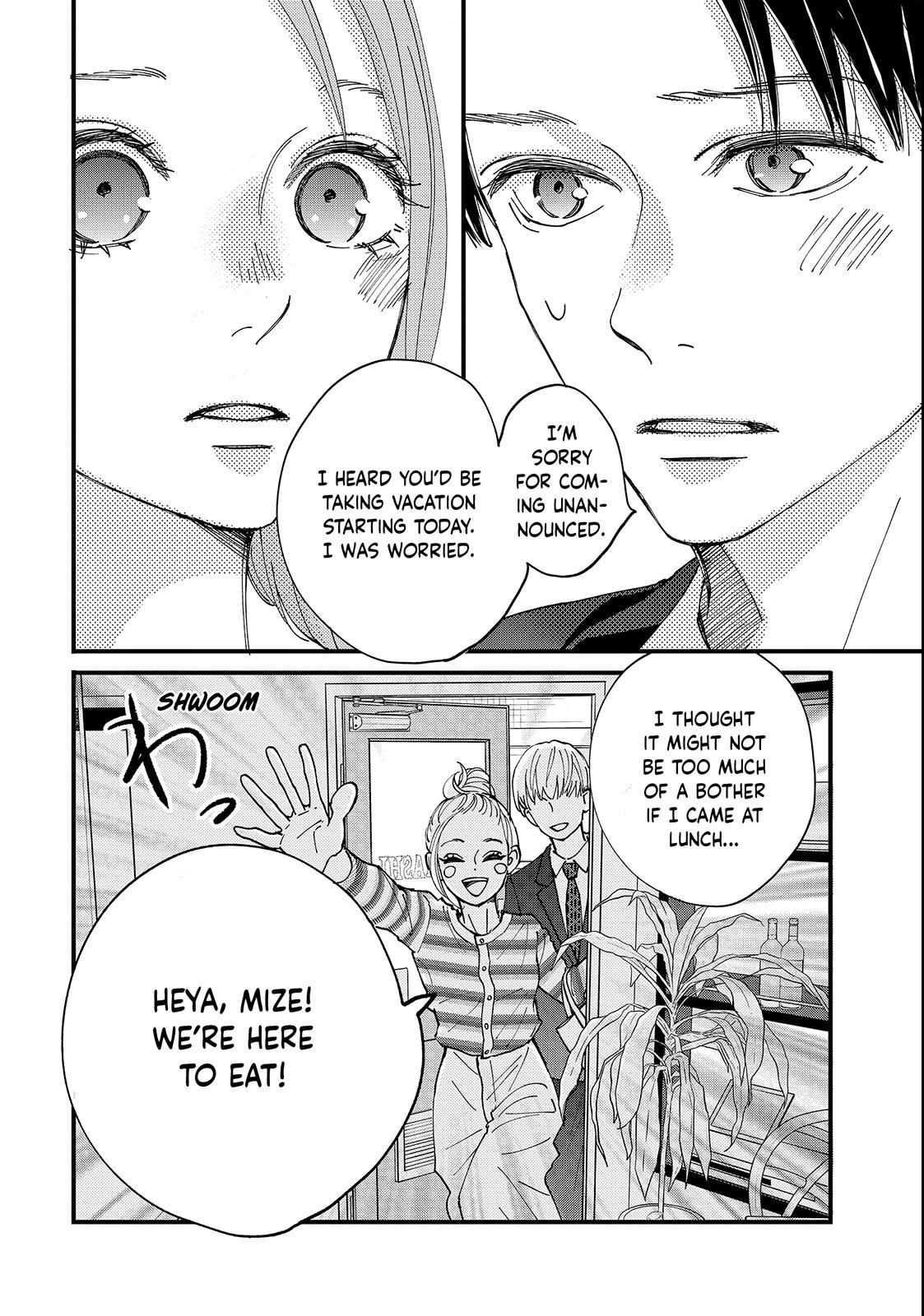 Read Square Up for Love chapter 2 image 29 on Lezhin