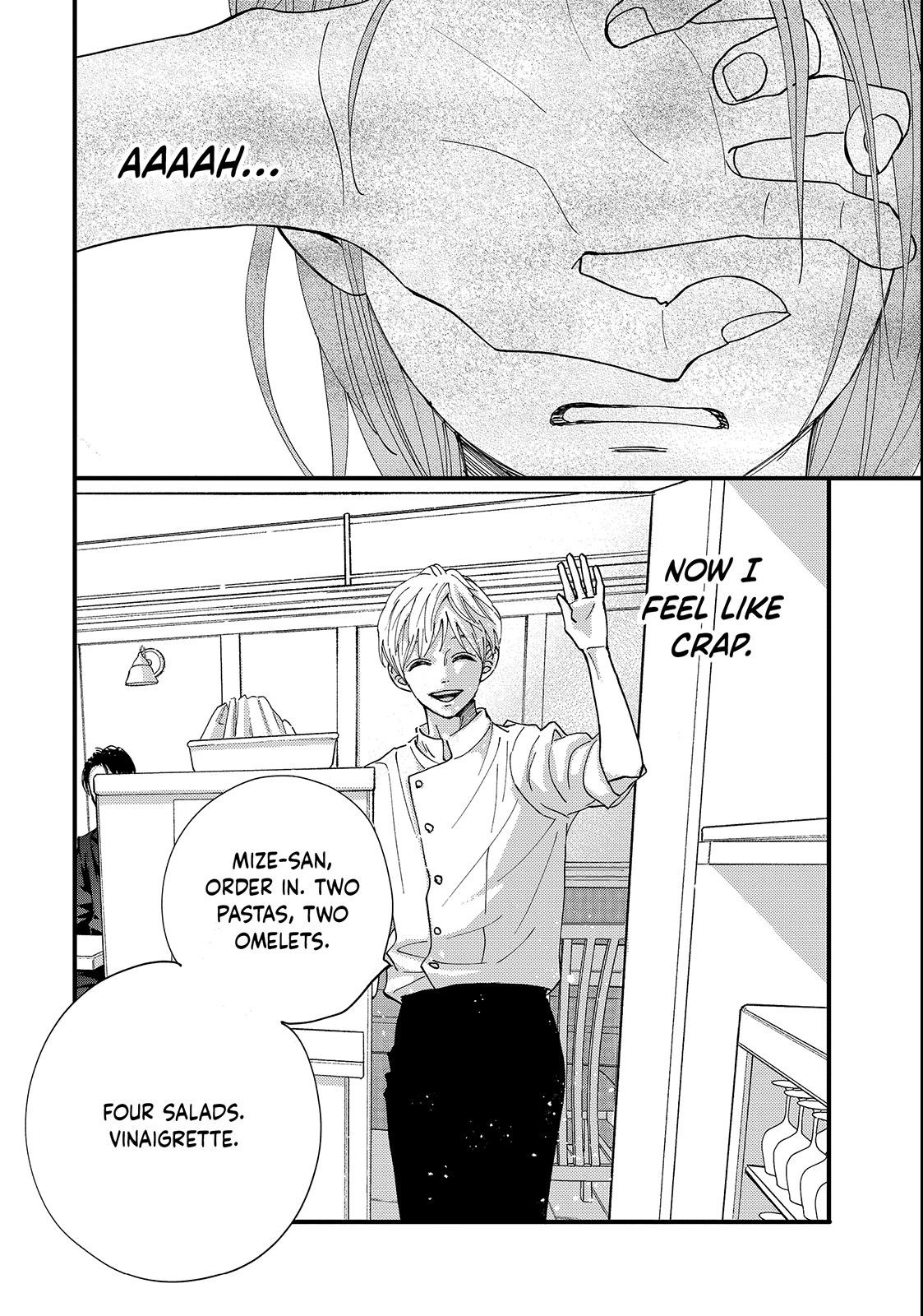 Read Square Up for Love chapter 2 image 35 on Lezhin