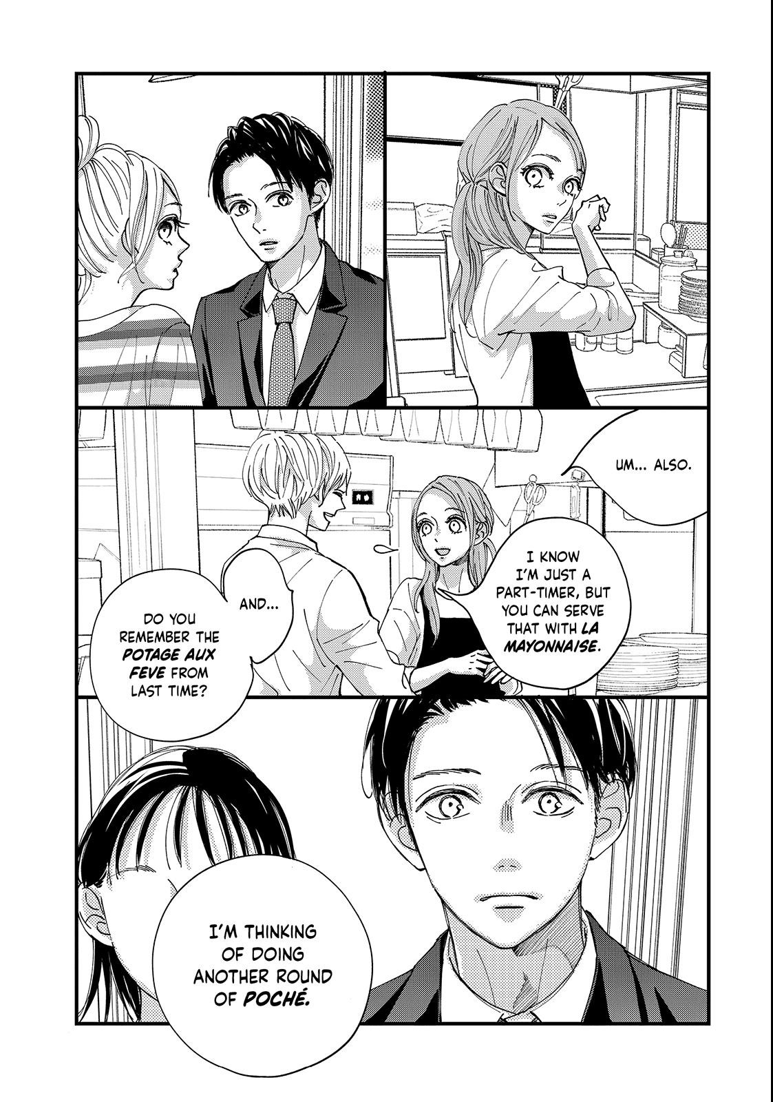 Read Square Up for Love chapter 2 image 36 on Lezhin