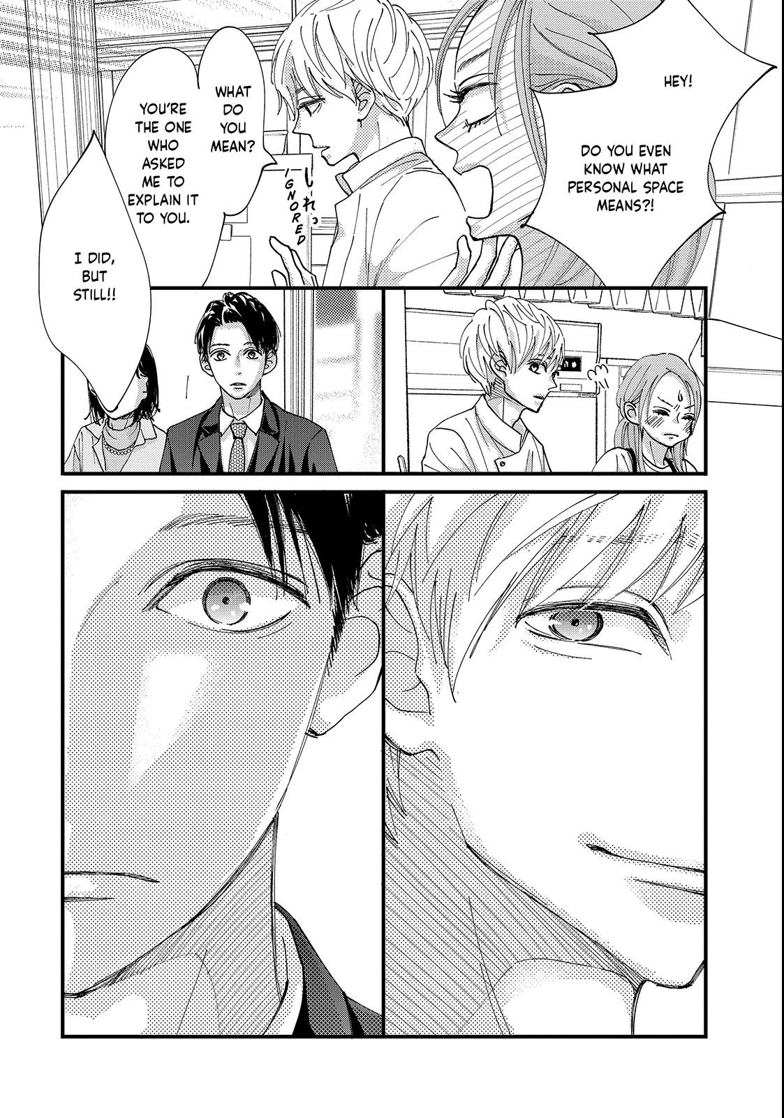 Read Square Up for Love chapter 2 image 39 on Lezhin
