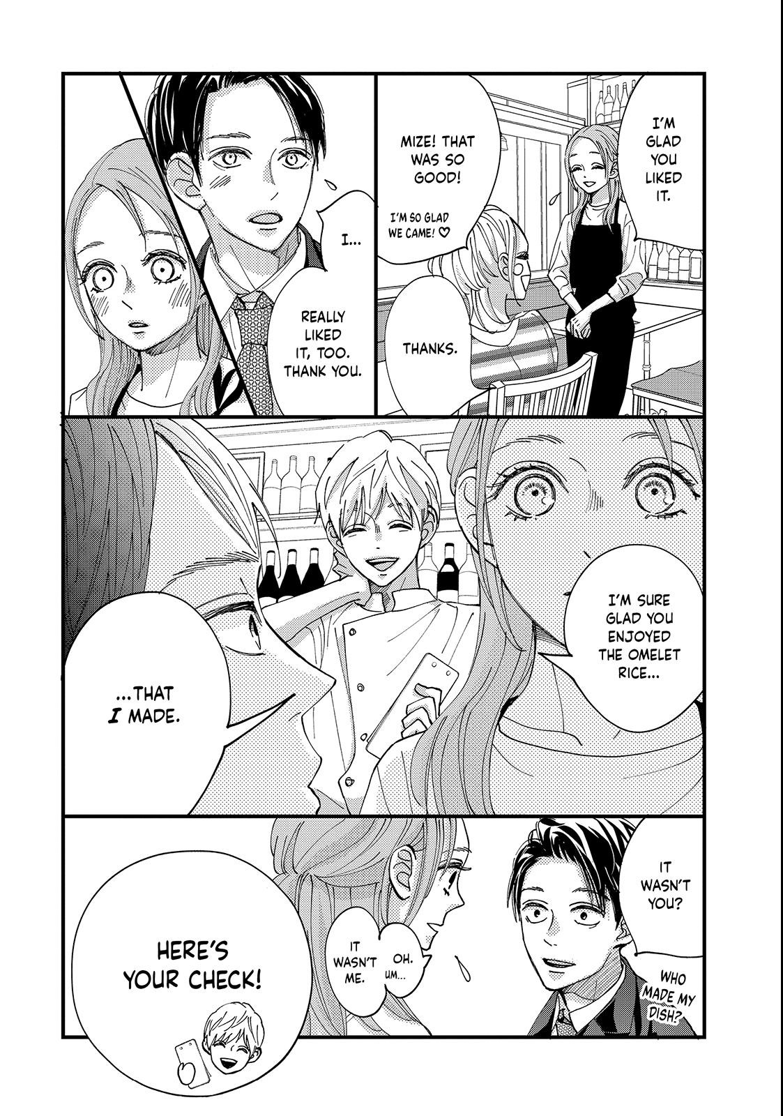 Read Square Up for Love chapter 2 image 41 on Lezhin