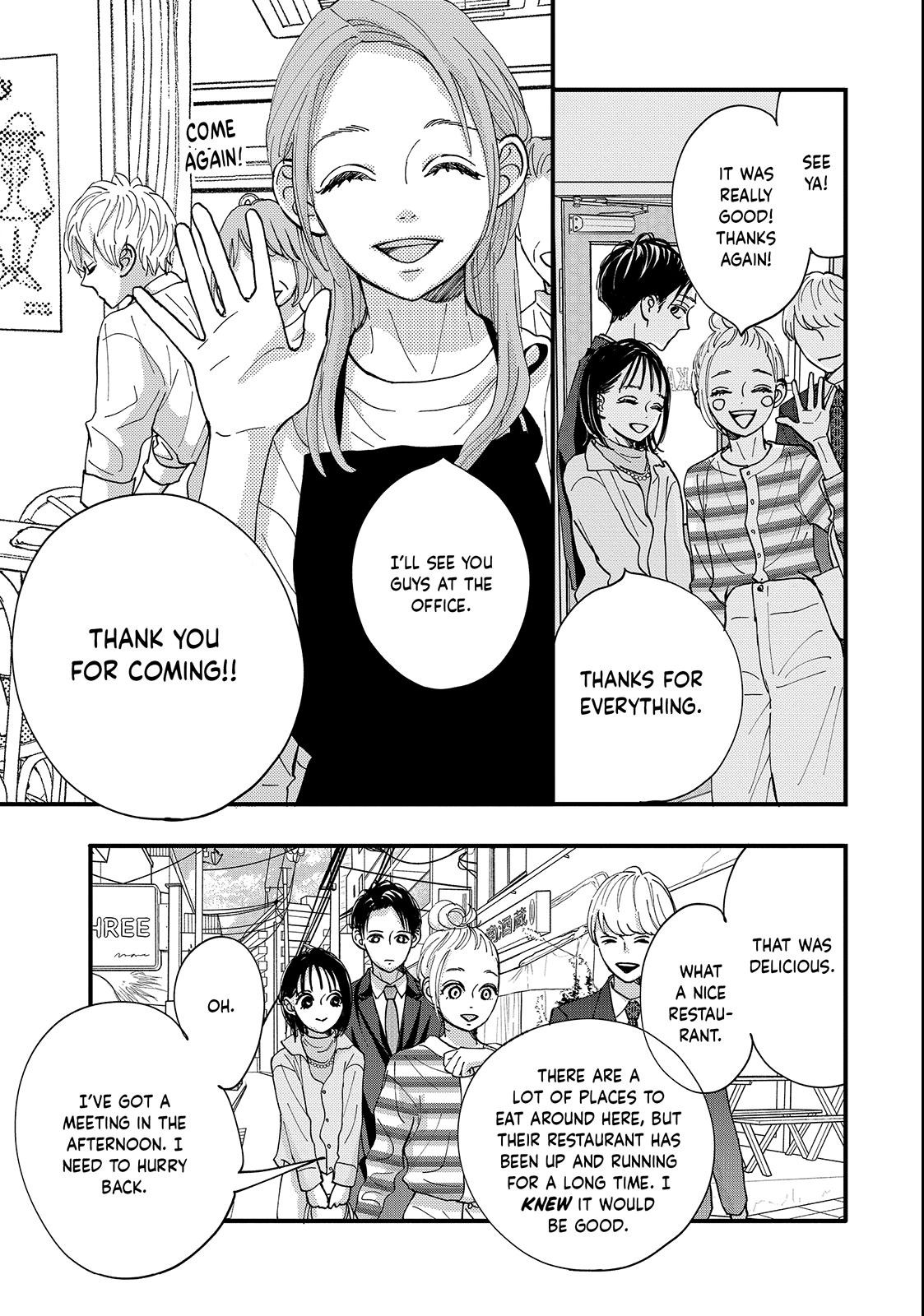 Read Square Up for Love chapter 2 image 42 on Lezhin