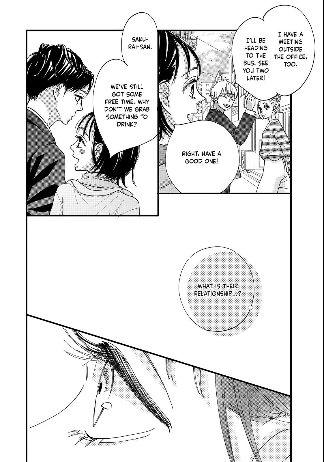 Read Square Up for Love chapter 2 image 43 on Lezhin