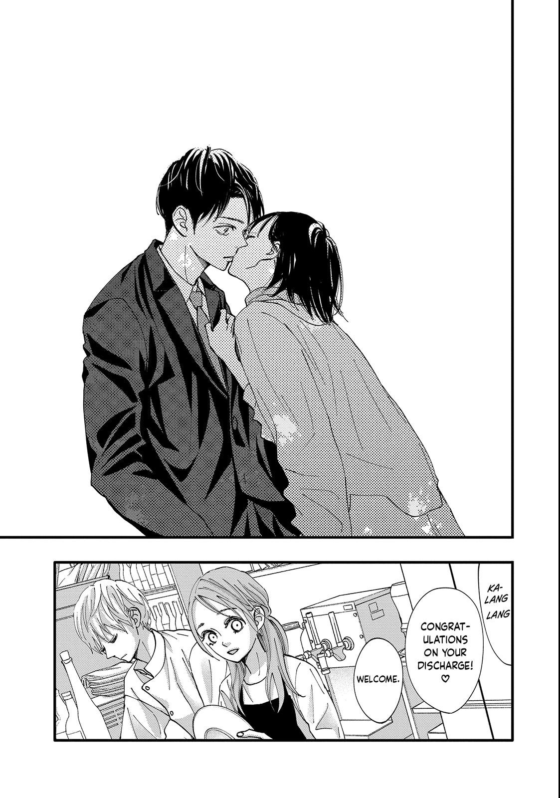 Read Square Up for Love chapter 2 image 46 on Lezhin